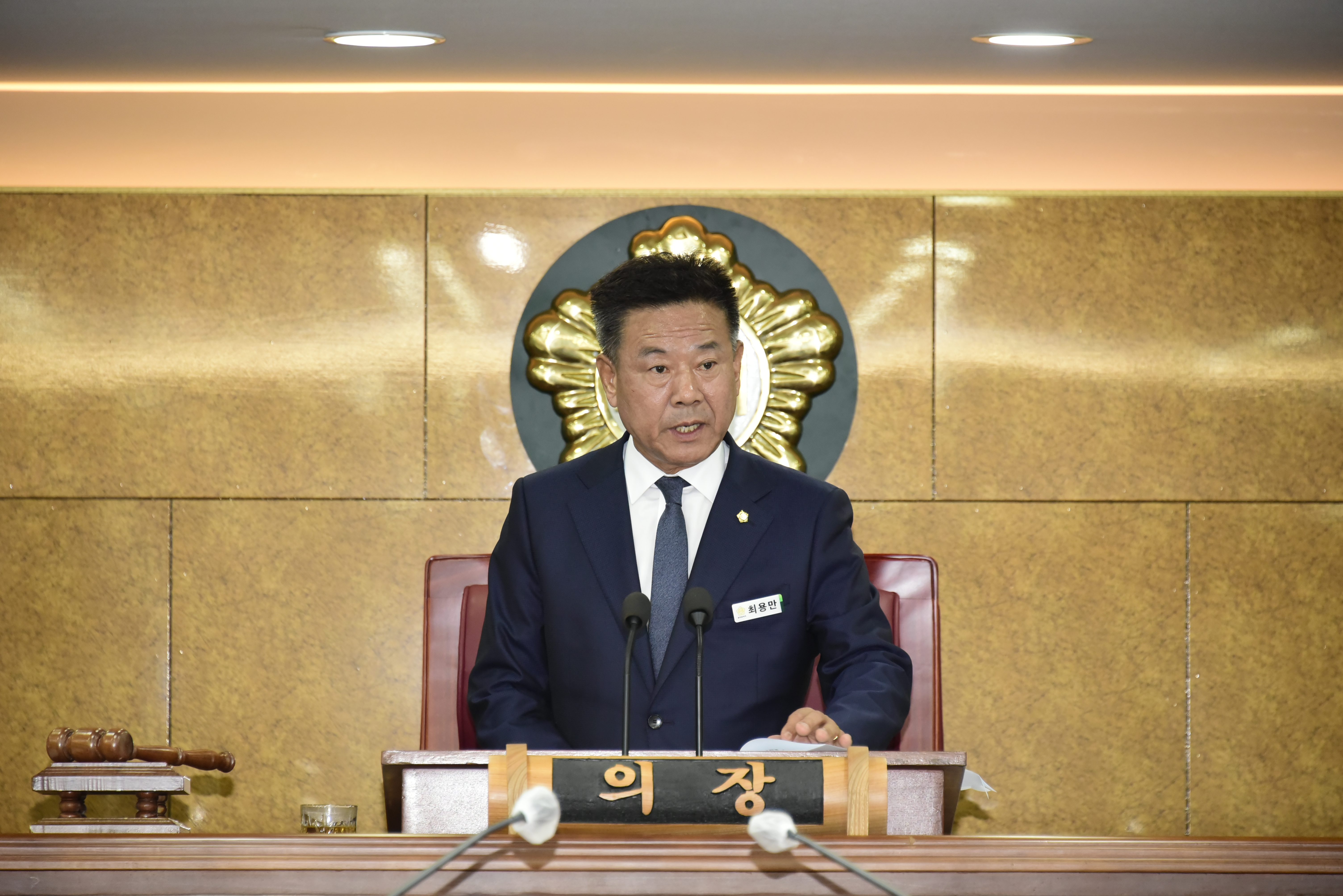 담양군의회 제324회 임시회 폐회 2