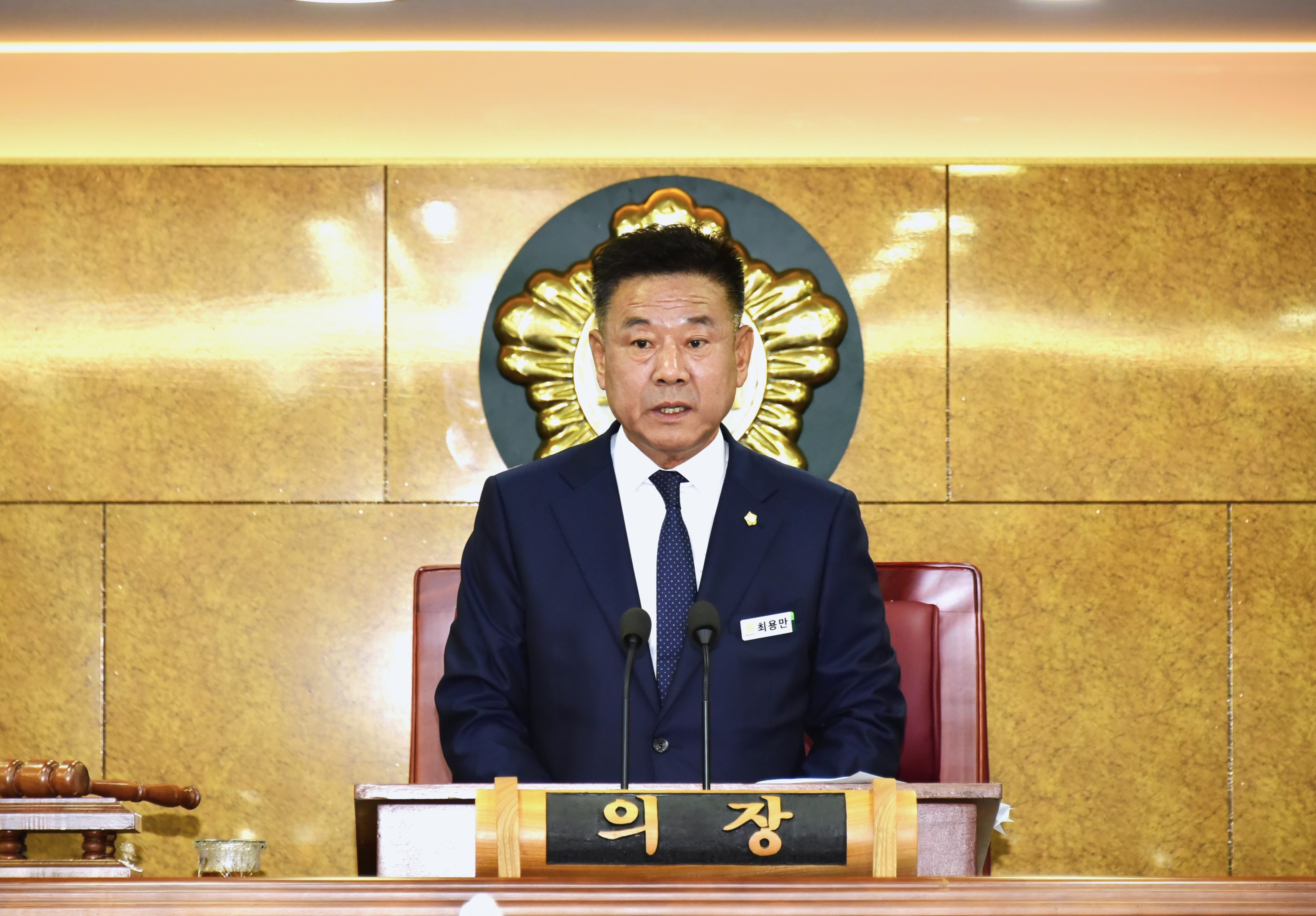 담양군의회 제324회 임시회 개회 2