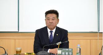 담양읍 독일 엥겔베르그 조성사업 관련 주민·행정·시행사 2차 대책회의 2