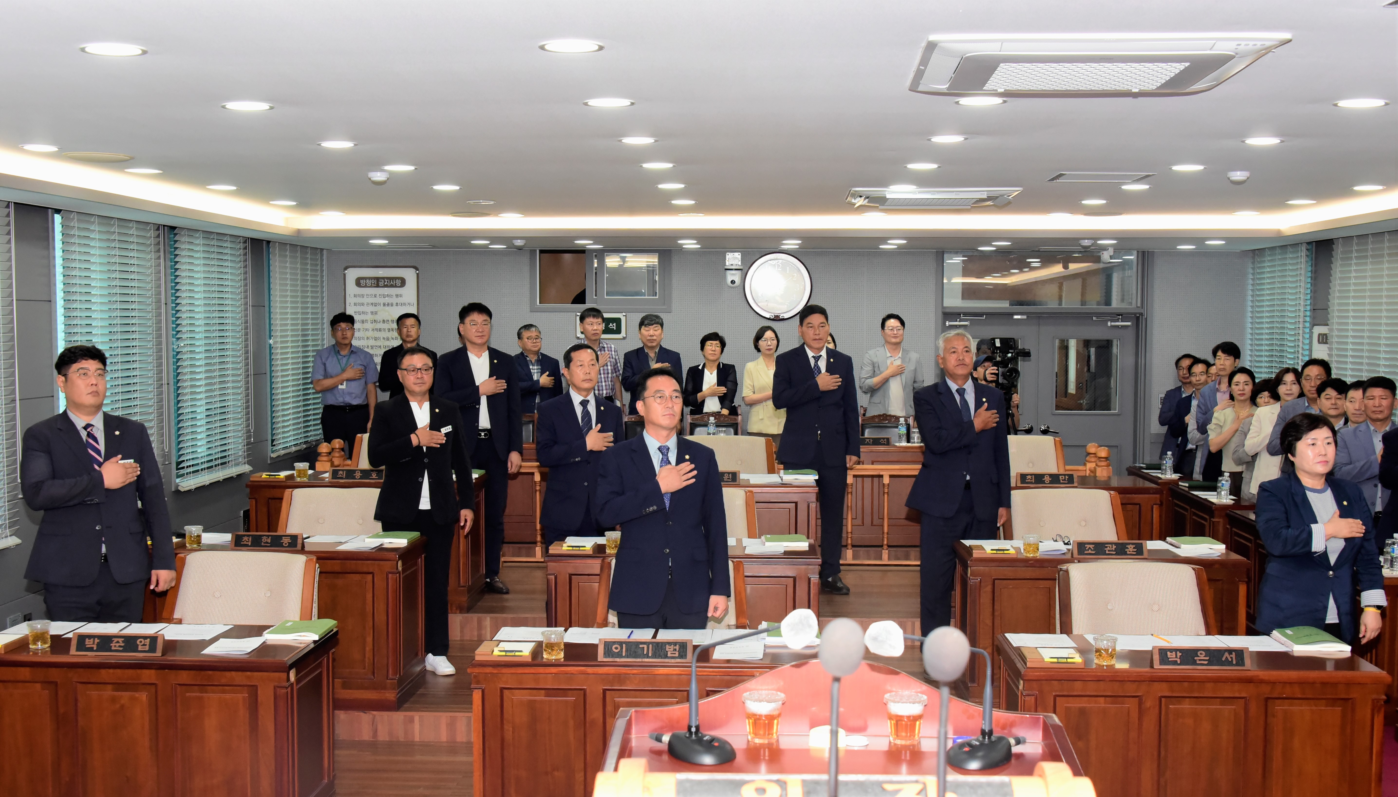 제323회 담양군의회 임시회 개회 1