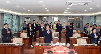 제323회 담양군의회 임시회 개회