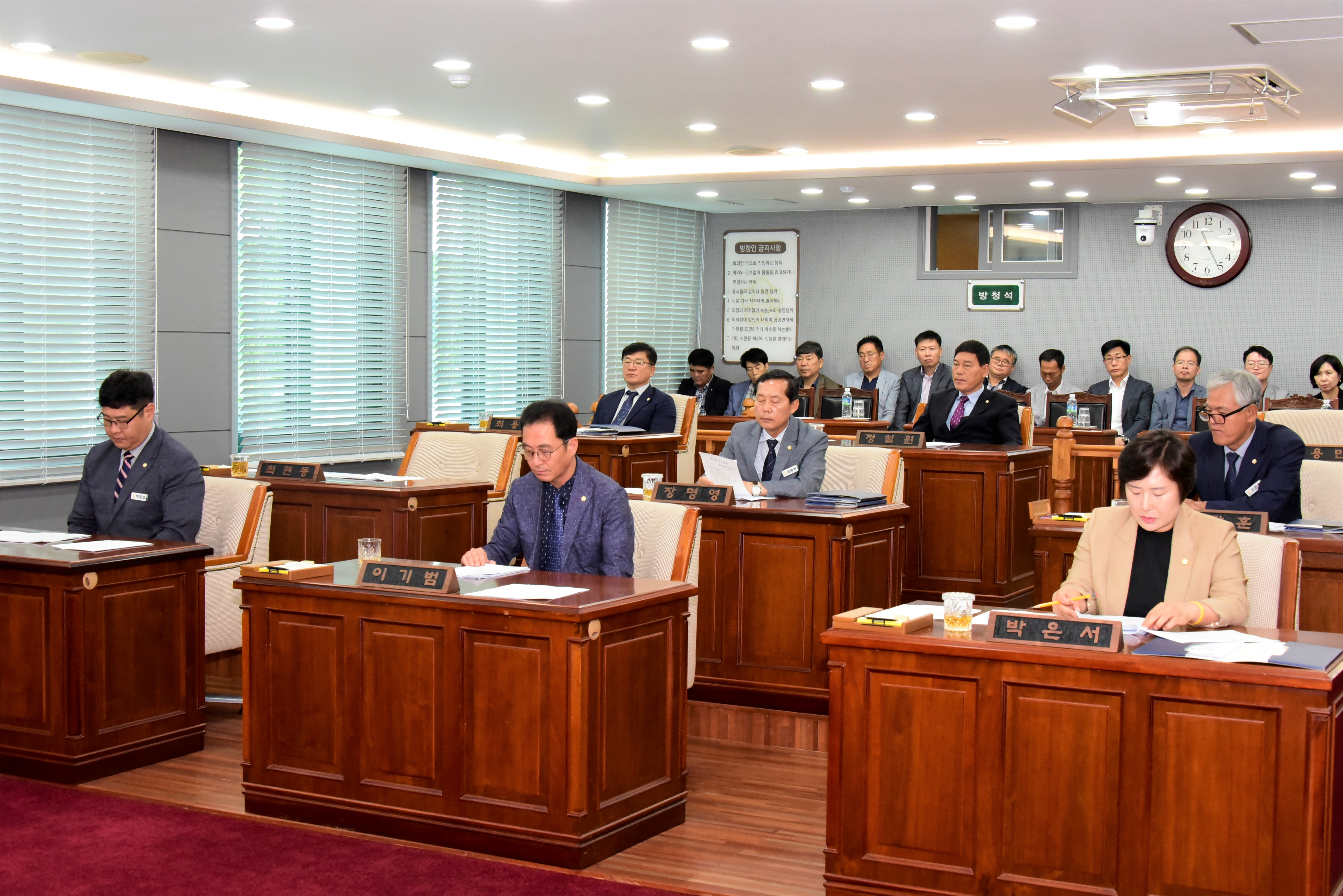 담양군의회 제320회 제1차 정례회 폐회 2