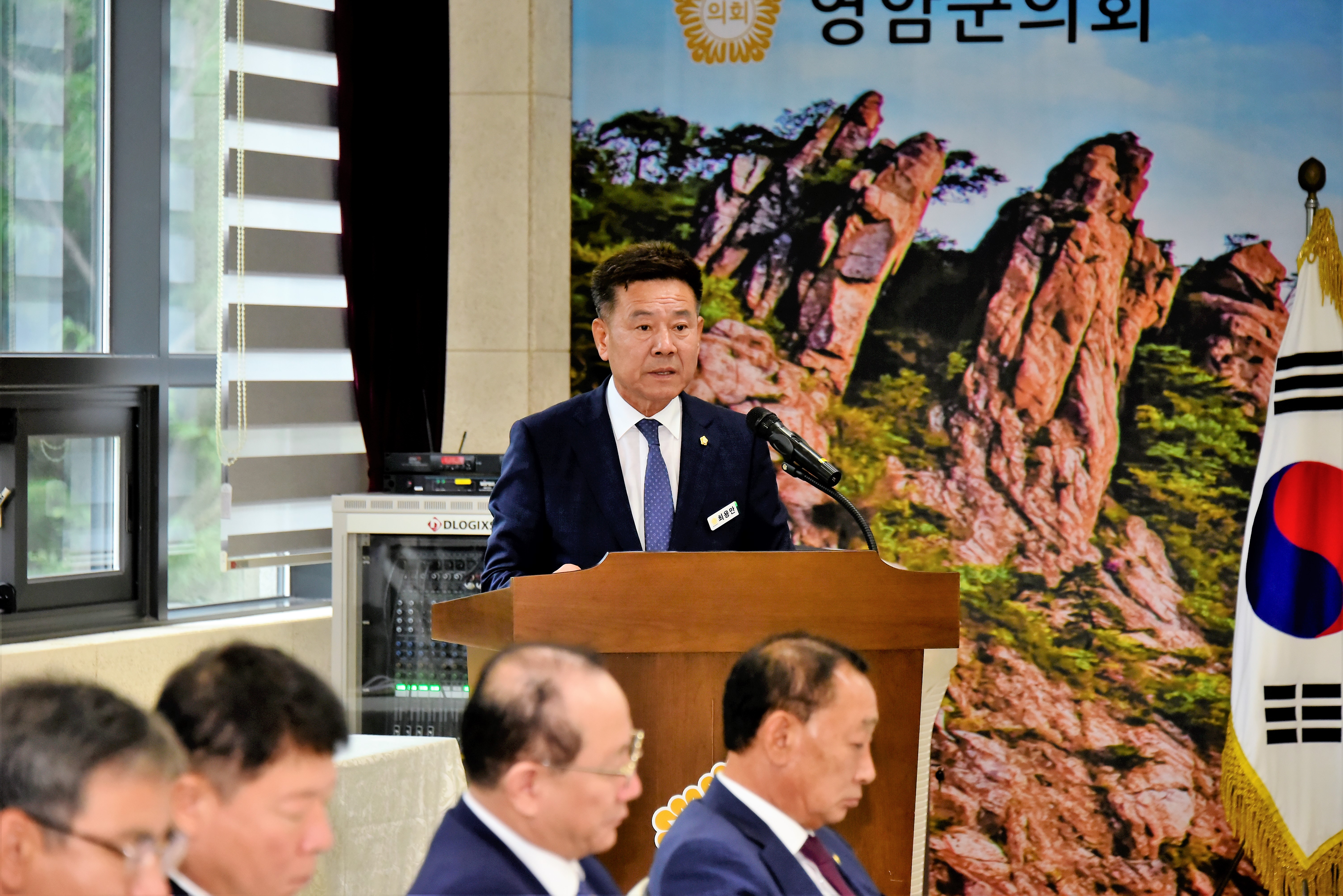 담양군의회 최용만 의장, 전남시군의회 의장협의회의 참석 1