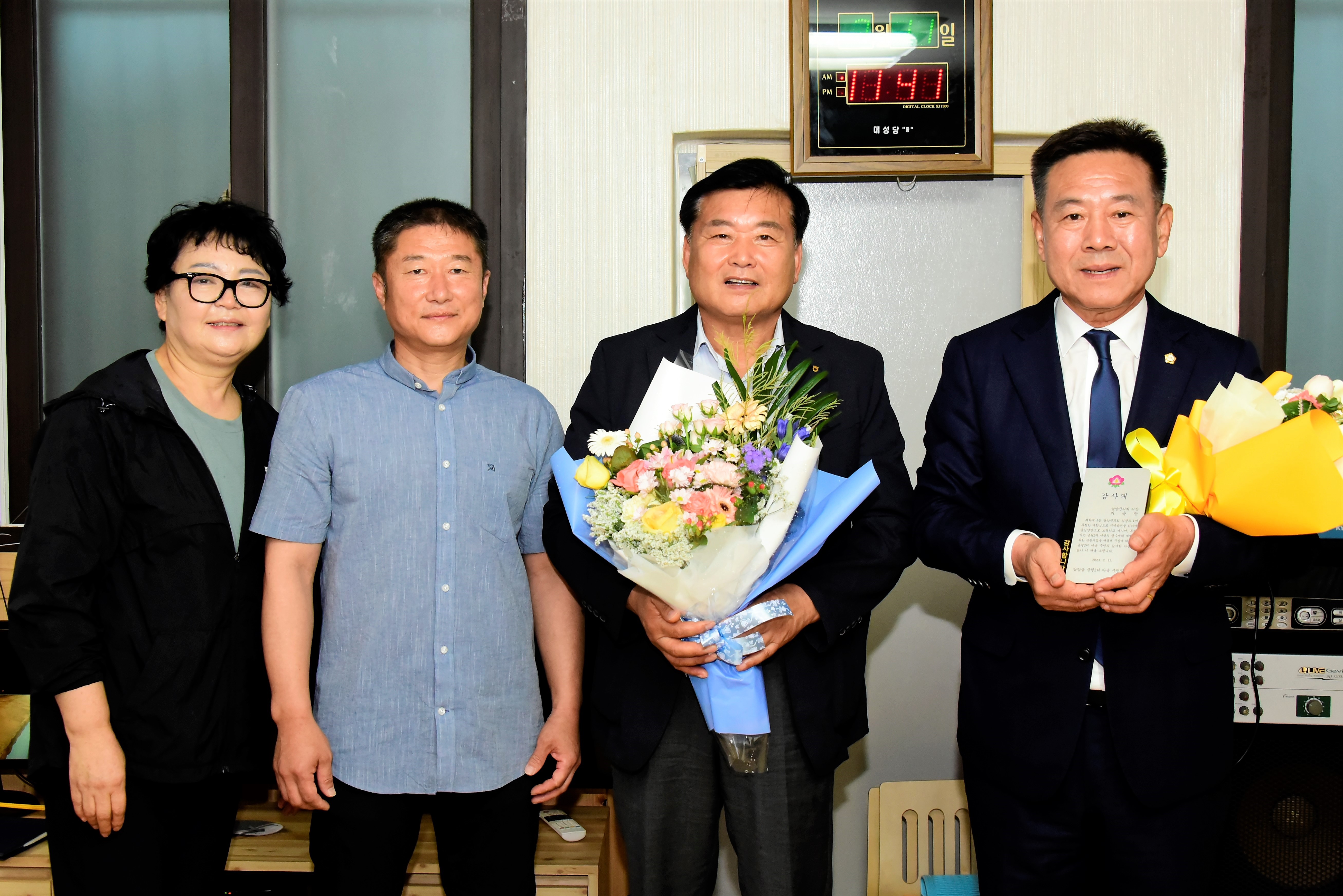 담양군의회 최용만 의장 감사패 수상 2