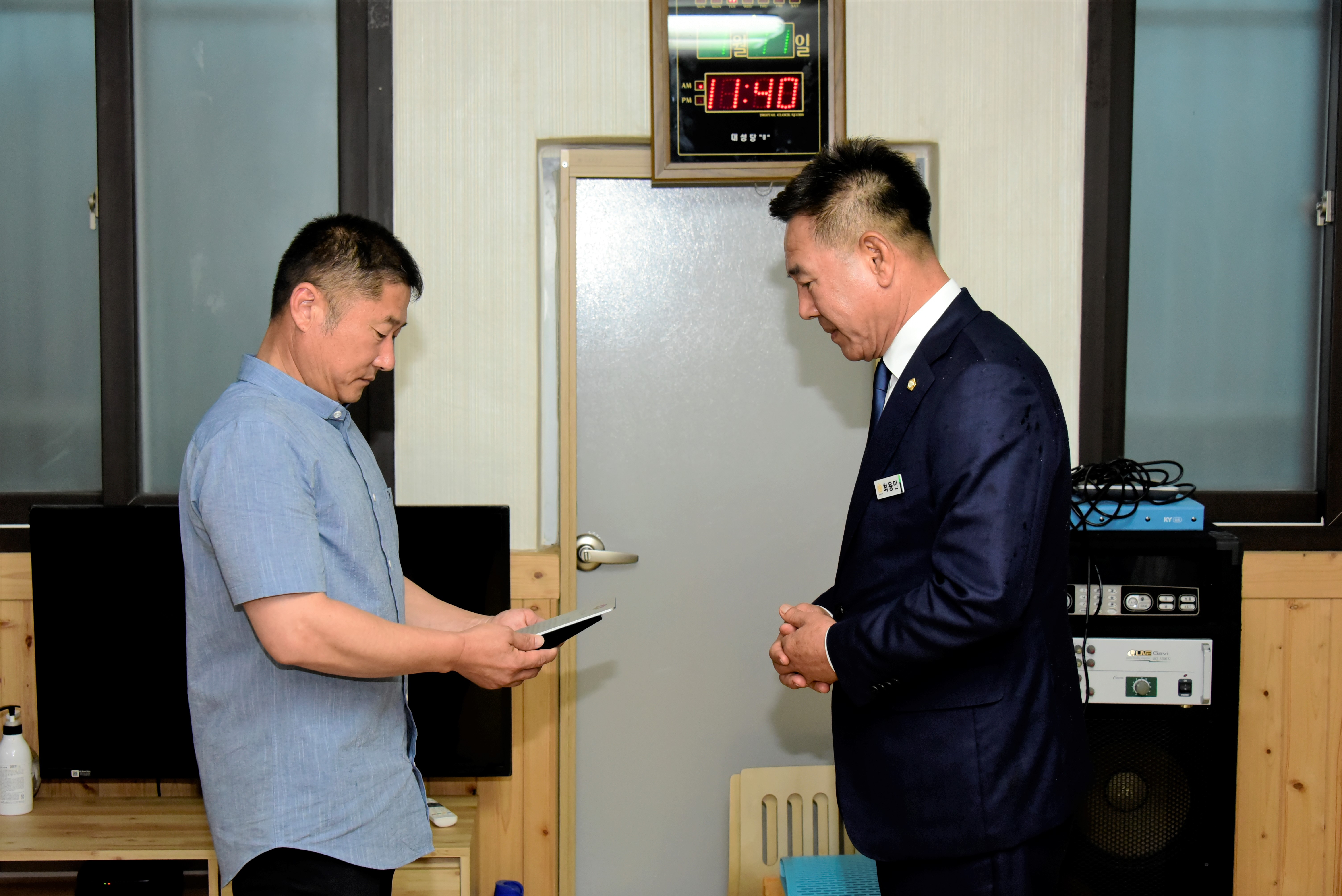 담양군의회 최용만 의장 감사패 수상 1