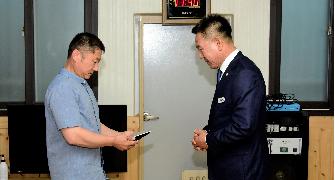담양군의회 최용만 의장 감사패 수상