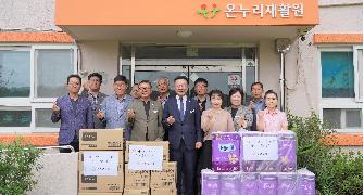 담양군의회, 추석맞이 사회복지시설 위문