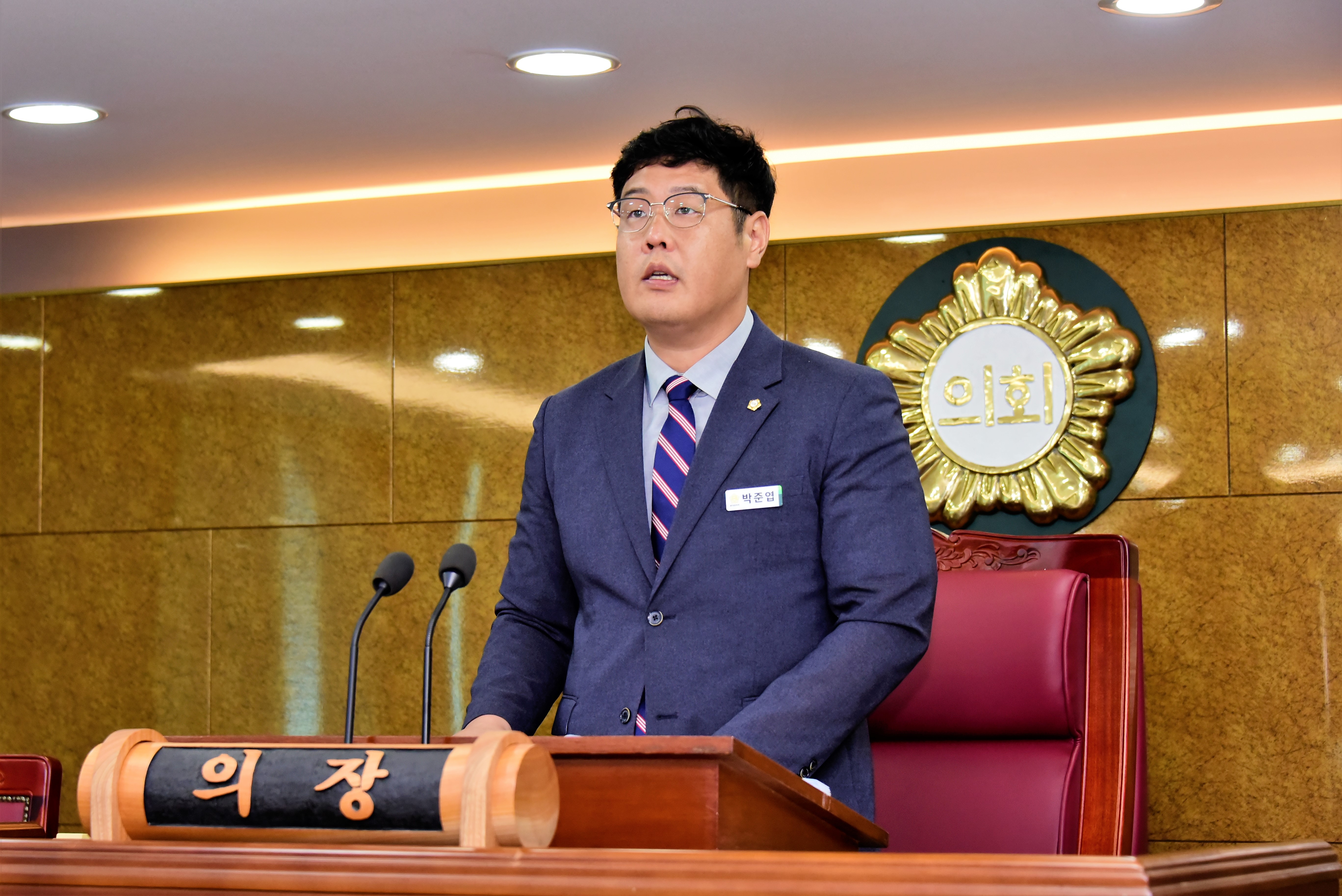 제323회 담양군의회 임시회 폐회 2