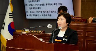 담양군의회 박은서 의원 ‘5분 자유발언’ 실시