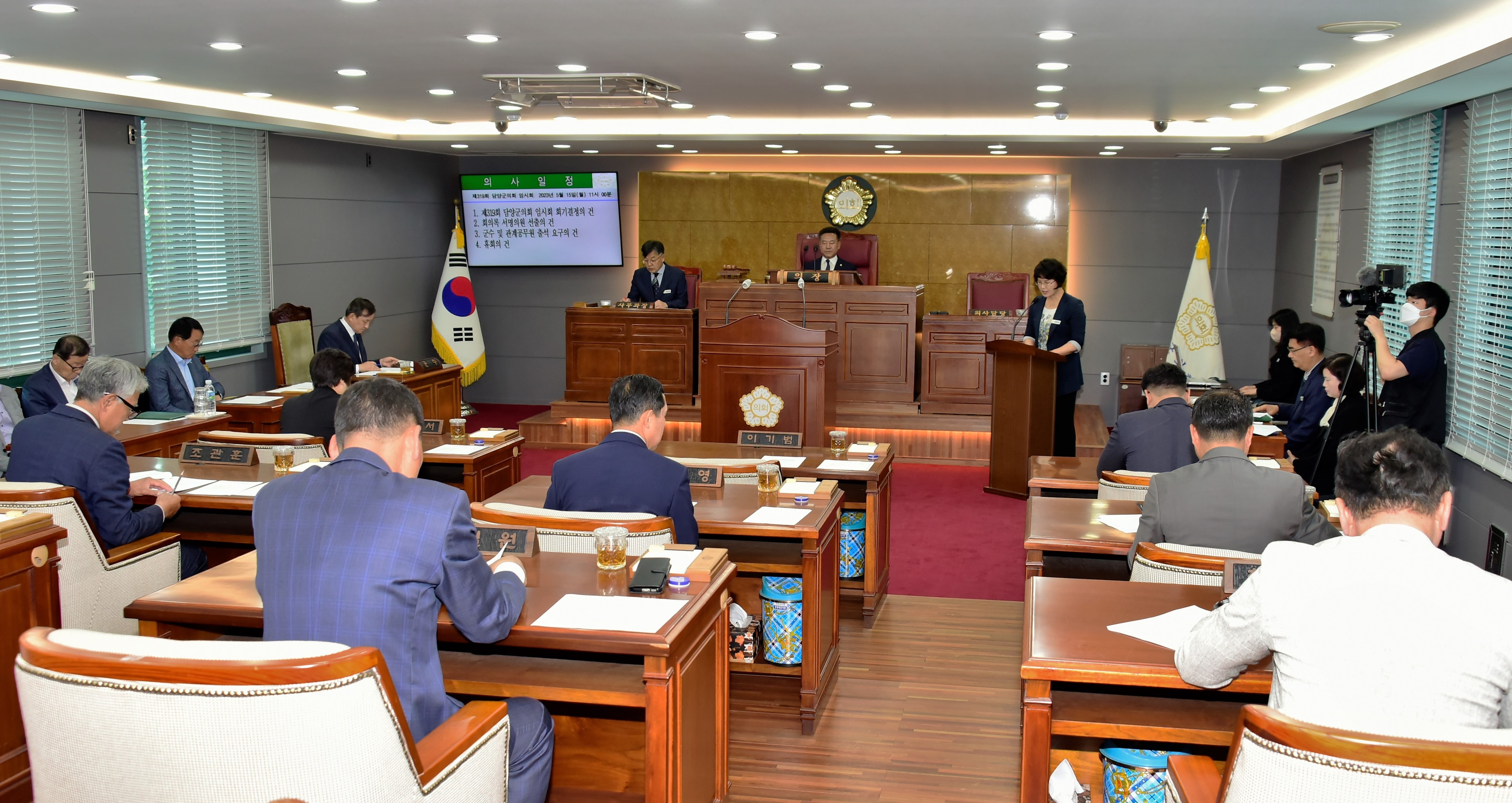 제319회 담양군의회 임시회 개회 1