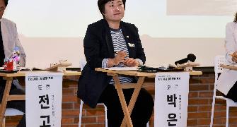박은서 의원 지역커뮤니티 관광포럼 참석 2