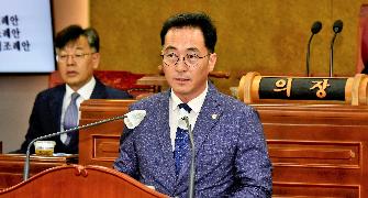 제319회 임시회 제2차 본회의[5분자유발언]