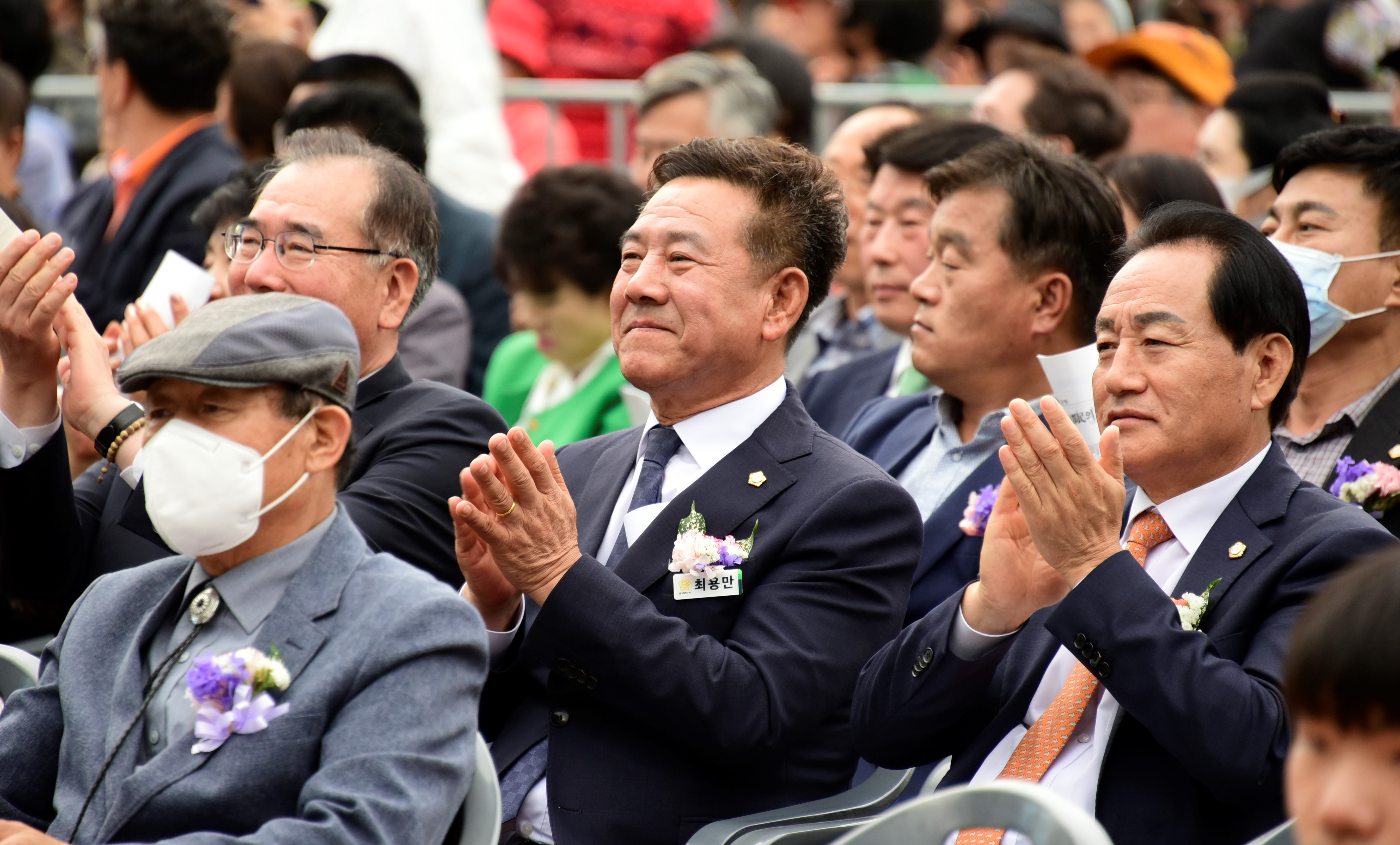 제44회 담양군민의 날 기념, 달성군의회 방문 축하 1