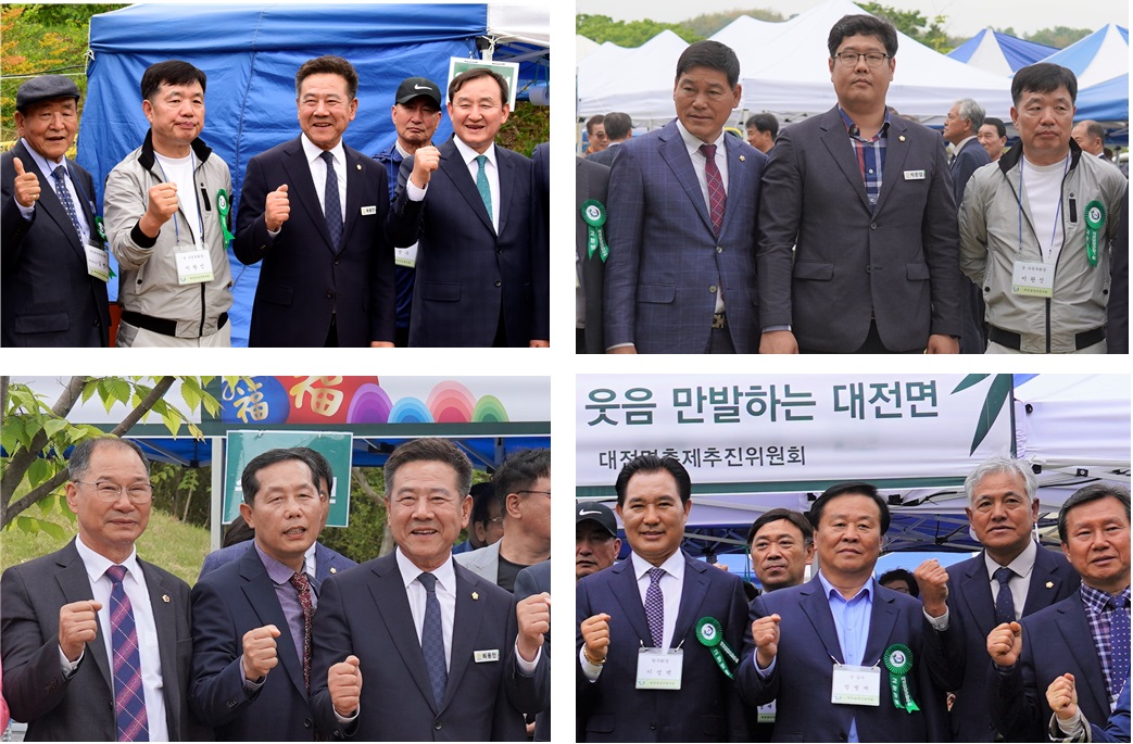 제44회 담양군민의 날  읍·면부스 방문 2
