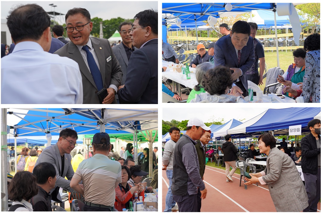 제44회 담양군민의 날  읍·면부스 방문 1