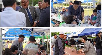 제44회 담양군민의 날  읍·면부스 방문