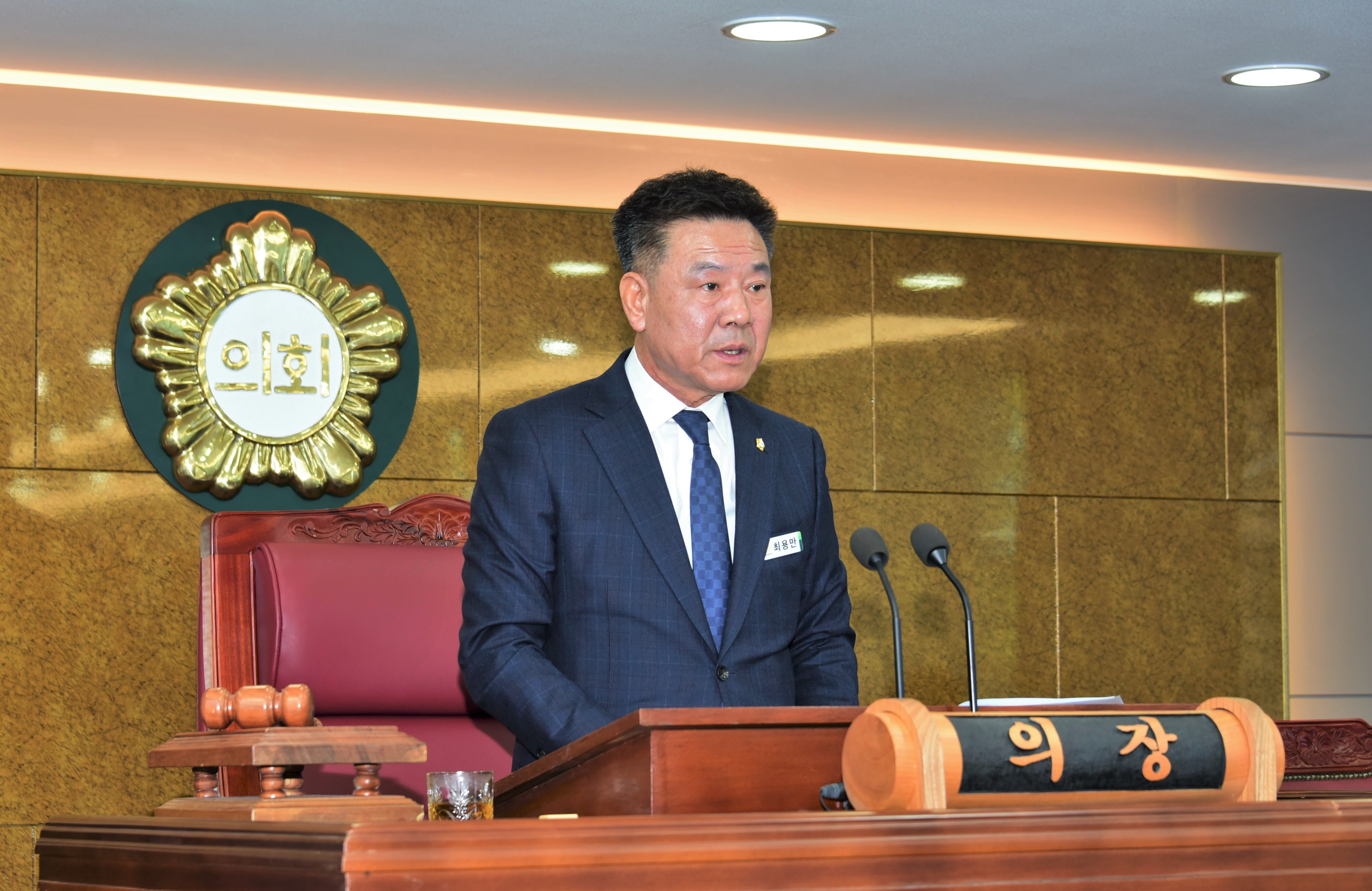 제318회 담양군의회 임시회 개회 1