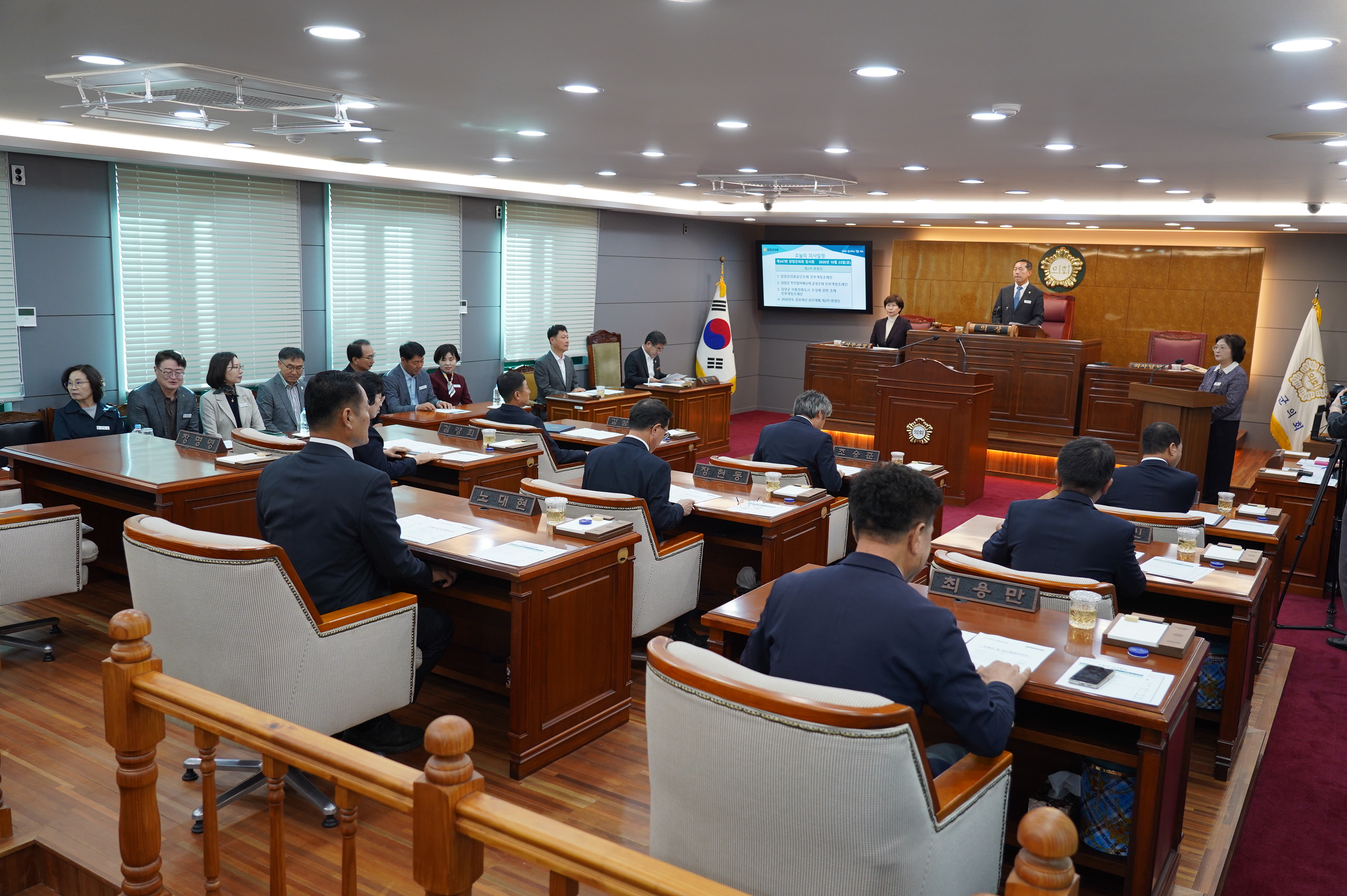 담양군의회 제347회 임시회 폐회...5일간 의정활동 마무리 1
