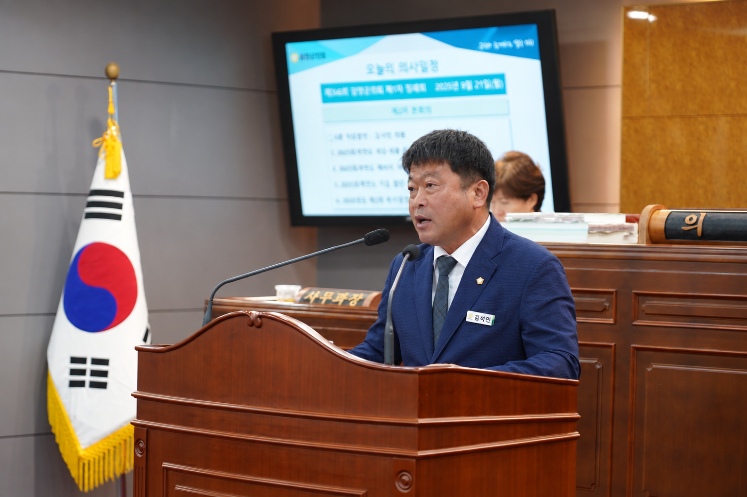  담양군의회 김석민 의원, 5분 자유발언 통해 교육 정책 제언 1