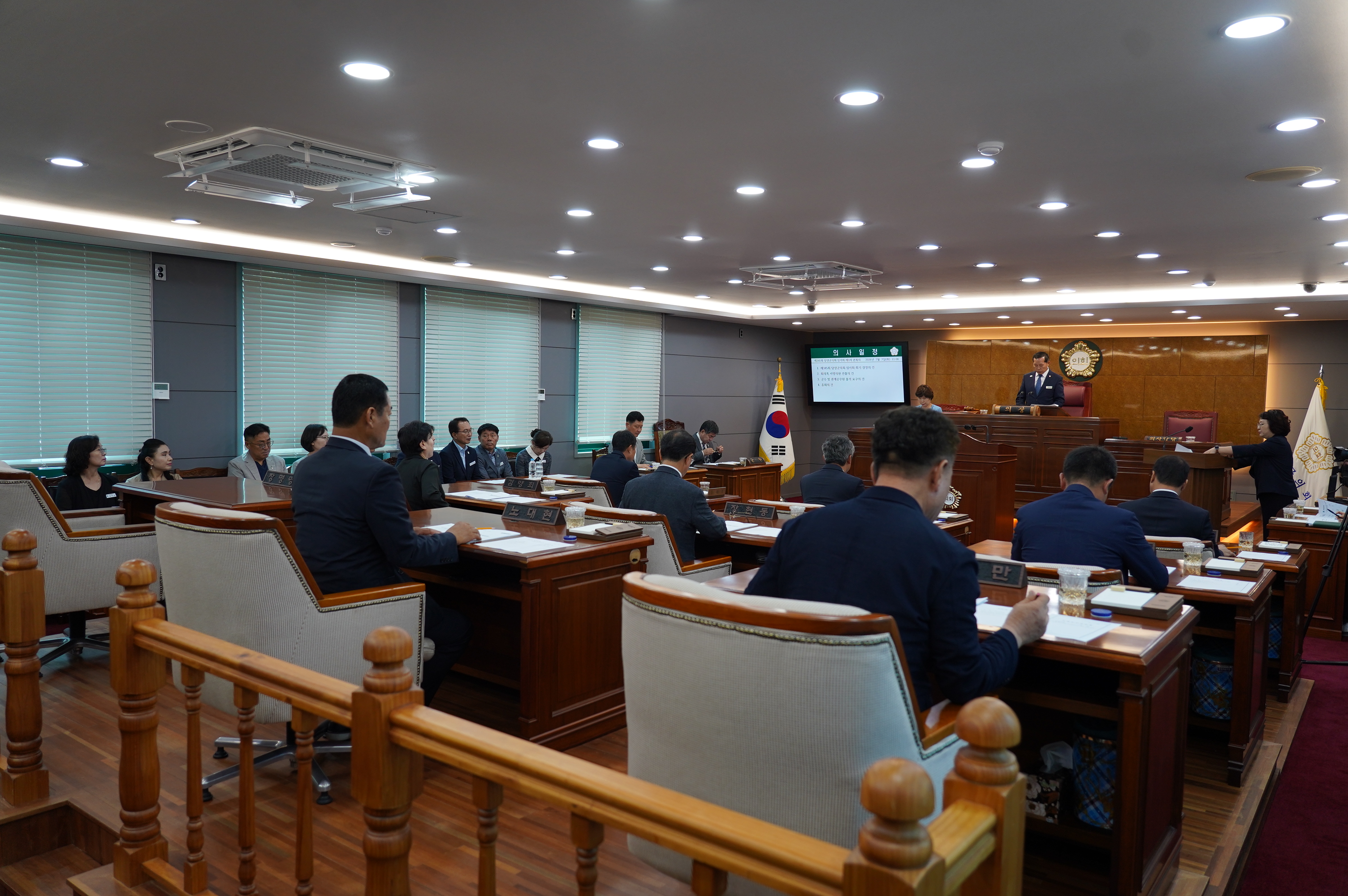 제345회 담양군의회 임시회 개회 1